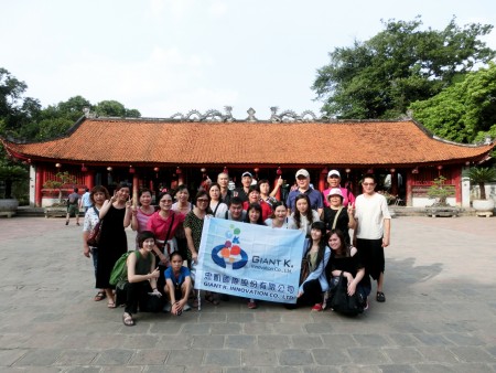 Giant K. 2016 Vietnam Company trip